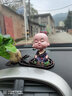 跟途創(chuàng  )意汽車(chē)擺件小佛系列可愛(ài)搖頭淡定小和尚公仔男女車(chē)載內裝飾用品 【淡定+荷葉禪罐+佛珠】+防滑墊 曬單實(shí)拍圖