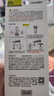 朗龍汽車香水掛件車載香水?dāng)[件車載香薰進(jìn)口精油掛飾車內(nèi)香氛除異味 新款 晶鉆比特-淡香 曬單實(shí)拍圖