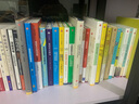 優(yōu)步 算法重新定義工作 亞力克斯羅森布拉特 共享經(jīng)濟從業(yè)者 中信出版社圖書(shū) 曬單實(shí)拍圖