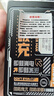 邁瑪赫【可上飛機(jī)丨20000毫安】120W超級快充充電寶大容量自帶4線超薄耐用便攜移動(dòng)電源適用華為蘋果小米 炫酷黑【歐盟認(rèn)證|超級快充|自帶線】提速9999% 【全國當(dāng)日/次日達(dá)】推薦頂配版享永久質(zhì)保 曬單實(shí)拍圖