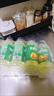 依趣【熱銷款】枇杷燉梨汁飲料310ml低糖低卡雪梨清潤(rùn)果汁整箱批特價(jià) 310ml*15瓶【特惠裝】 曬單實(shí)拍圖