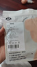 棉奇熊女童內(nèi)褲2025新款A(yù)類棉質(zhì)三角褲女孩兒童短褲中大童女寶寶4條裝 A074-10A抗菌 新疆長絨棉- 4條 110 -M碼【 體重25-35斤】 曬單實拍圖