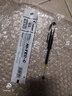 日本百樂(lè )（PILOT）BLS-HC4中性筆芯 0.4mm/百樂(lè ) BLLH-20C4替芯 文具用品 黑色（0.5mm） 曬單實(shí)拍圖