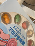 飛享家糖果禮盒無糖棒棒糖 兒童木糖醇糖果零食禮盒 夏日海邊派對12支裝  一盒裝 曬單實(shí)拍圖