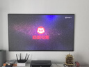 海信璀璨激光電視星光S1純享版新品80英寸大屏護眼家庭影院 帝瓦雷 L6N升級款 國家補貼全國補 75-80 80L7Q 80英寸 曬單實拍圖