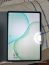 小米(MI) 小米平板7【平板國家補(bǔ)貼15%】11.2英寸平板電腦 3.2K超清屏 驍龍 澎湃OS 2 12+256G天際藍(lán) 曬單實拍圖