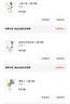 英漢雙語經(jīng)典童話?小美人魚 曬單實拍圖