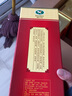 宣酒紅宣40度425ml濃香型白酒安徽名酒【線(xiàn)下同款】 40度 425mL 6瓶 曬單實(shí)拍圖