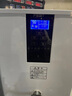 FEST壁掛開水機(jī)商用開水器冷熱雙溫步進(jìn)式全自動(dòng)電熱吧臺(tái)奶茶店專用全套設(shè)備可定時(shí)開關(guān)機(jī) 65L/H出水量-單溫-定時(shí)定溫/S35ML白色 曬單實(shí)拍圖