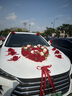 惟以安婚車(chē)裝飾主婚車(chē)花吸盤(pán)頭車(chē)花車(chē)隊全套拉花婚車(chē)裝飾車(chē)頭+副車(chē)全套 經(jīng)典復古愛(ài)心【豪華18件套】 曬單實(shí)拍圖