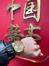 天王集團旗下品牌瑞士金鉆表鍍24K黃金鉆石腕表鉆石手表男女士腕表 全金色 機械表 曬單實拍圖