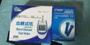測無憂GLM-77血糖儀 血糖測試儀試紙 GLS-77血糖試紙家用高精準(zhǔn)免調(diào)碼 【無儀器】50桶裝試紙+50針頭+50酒精棉片 曬單實拍圖
