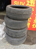 倍耐力輪胎/汽車輪胎 225/50R17 94Y 新P7二代 MO 原配奔馳C級 第二代CINTURATO P7 曬單實拍圖