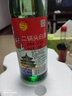 牛欄山白酒 純糧固態(tài)法白酒 46度 265mL 20瓶 整箱 曬單實(shí)拍圖