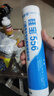 硅寶 556長(cháng)效防水門(mén)窗膠 填縫粘結窗戶(hù)耐候膠 中性硅酮 玻璃膠密封條 556白色1支【無(wú)工具】 曬單實(shí)拍圖