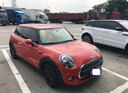 ?？踢m用于寶馬mini汽車(chē)貼膜車(chē)窗膜太陽(yáng)膜防曬隔熱防爆膜前擋風(fēng)玻璃膜全車(chē)貼膜 護(hù)航氮化鈦陶瓷【冰晶藍(lán)前檔+中黑側(cè)后】 曬單實(shí)拍圖