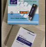 臺灣耐利樂生eB-G舒適型血糖儀血糖試紙組合型 耐力試紙 耐利eB-G舒適型試紙50片+50個一次性針 曬單實(shí)拍圖
