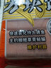 夢(mèng)達方塊餌料魚(yú)餌翻板鉤爆炸鉤拋竿海桿釣料黑坑野釣窩料鰱鳙青草鯉 紅蟲(chóng)螺鯉【16塊加重款】 曬單實(shí)拍圖