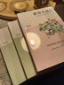 雅舍雜文（修訂本） 曬單實(shí)拍圖