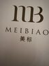 美標送禮真絲睡衣浴袍男春夏長袖19姆米重磅100%桑蠶絲睡袍家居服秋 胭脂灰 XL (175/94B) 曬單實拍圖