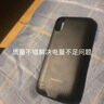 品勝背夾電池充電寶手機殼超薄防摔iPhone6s 7P 8P X XS SE2/3一體式無(wú)線(xiàn)保護套 蘋(píng)果X/XS通用 無(wú)線(xiàn)背夾【黑色3000毫安】 曬單實(shí)拍圖