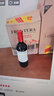 干露（Concha Y Toro ）智利中央山谷原瓶進(jìn)口紅酒干露緣峰葡萄酒整箱裝超市750ml*6 長(zhǎng)相思混釀白葡萄酒 曬單實(shí)拍圖