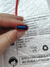 艾勝者 OTG數(shù)據(jù)線安卓Type-C轉(zhuǎn)接頭線 USB3.0手機(jī)轉(zhuǎn)電腦U盤MP3/4鼠標(biāo)鍵盤手柄連接線 炫酷黑【安卓OTG轉(zhuǎn)接線】 1條裝 曬單實(shí)拍圖