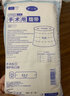 力護夏季產(chǎn)后塑身衣收腹帶純棉紗布超薄透氣剖腹產(chǎn)順產(chǎn)專(zhuān)用術(shù)后束腰帶 白色紗布常規款 M碼 曬單實(shí)拍圖