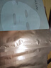 肌侶（skin lane）【代旭專(zhuān)屬】大師面膜灌膚膜抗皺緊致提拉V臉淡紋補水保濕 1盒大師灌敷膜 曬單實(shí)拍圖