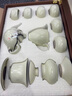 井瓷景德鎮(zhèn)汝窯功夫茶具整套裝高端茶杯送長輩領(lǐng)導(dǎo)客戶老師喬遷禮物 汝窯茶具-御黃 10頭 曬單實拍圖