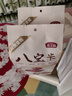 燕之坊 八寶粥米 2斤 早餐臘八粥 五谷雜糧紅皮花生仁蓮子紅棗 曬單實拍圖