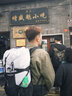 Naturehike挪客氦30L升雙肩包 戶外徒步登山耐磨男女通用可調(diào)節(jié)背負(fù)減震背包 月影白/30L+5L/贈(zèng)個(gè)性魔術(shù)貼*2 曬單實(shí)拍圖