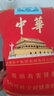 優(yōu)羽抖音網(wǎng)紅中華香煙抱枕來根華子抱枕可抽出毛絨玩具玩偶靠墊禮物男 來根華子(內(nèi)置一根可抽出的) 40厘米 曬單實(shí)拍圖