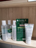 曼秀雷敦（Mentholatum）痘痘貼搭檔 樂(lè)膚潔清痘凝膠控油保濕修護(hù)痘肌 抗痘護(hù)理啫喱18g 曬單實(shí)拍圖