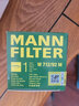 曼牌濾清器（MANNFILTER）機油濾清器/機油濾芯/機濾/機油格W7157 適配 13-19款斯柯達昕動(dòng) 1.5L 1.6L 曬單實(shí)拍圖