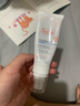 雅漾（Avene）舒緩保濕乳霜面霜修護霜40ml  【新年禮物】 FLUIDE清爽型 40ml 曬單實(shí)拍圖
