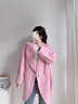 5+羊駝毛雙面呢大衣女2023冬季新款女裝優(yōu)雅繭型外套 180粉紅色 S 曬單實(shí)拍圖