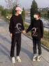 love legendDIY定制姓名情侶裝衛衣秋冬新款一男一女結婚領(lǐng)證登記團體服外套 前圖 黑色 男L 曬單實(shí)拍圖