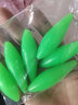 彩舟路亞助投器遠拋浮水器沉水助拋器飛蠅亮片馬口白條輔助 6枚9克浮水綠不夜光  豪華助投器 曬單實(shí)拍圖