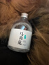 芳丹薄羅純露馬齒莧爽膚水舒緩泛紅肌膚濕敷水補(bǔ)水噴霧調(diào)養(yǎng)水男女式化妝水 1瓶裝250ml 曬單實(shí)拍圖