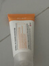 EKETek小綠瓶綠罐緊塑淡紋eket護(hù)理膜細(xì)毛孔膠原膜敷料元超 5支裝 買3送2 曬單實(shí)拍圖