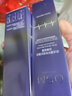 歐詩(shī)漫（OSM）紫眼按摩眼霜提拉緊致平滑細紋改善暗沉護理眼部20ml七夕禮物 （20ml+20ml替換裝+5ml*2） 曬單實(shí)拍圖