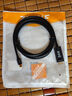 值計DP線(xiàn)1.2版視頻線(xiàn) 4K高清DisplayPort240Hz適用筆記本電腦顯卡臺式機外接顯示器投影儀 2米 ZL-DP2 曬單實(shí)拍圖