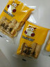 圖牛蛋卷咸蛋黃卷心酥散稱豆乳味夾心蛋卷兒童營養(yǎng)網(wǎng)紅下午茶注心零食 咸蛋黃卷心酥500g 曬單實拍圖