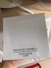 片仔癀雪肌無(wú)瑕潤白泥面膜200g美白祛斑去角質(zhì)保濕清潔溫和無(wú)刺激緊致女 曬單實(shí)拍圖