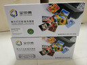 金印典ML1861硒鼓適用三星Samsung ML-1861黑白激光打印機(jī)1861碳粉盒ml1861墨粉 【2000頁(yè)】ML-1861專用標(biāo)準(zhǔn)版硒鼓 曬單實(shí)拍圖