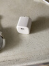 0度 蘋(píng)果充電器PD20W迷你快充頭 多協(xié)議兼容 適用于iPhone13ProMax/12/iPad 20W雙口充電頭 蘋(píng)果充電器 曬單實(shí)拍圖