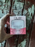 玉蘭油（OLAY）乳液透亮潔面乳100g*2支裝深層清潔男女玉蘭油洗面奶補水 乳液潔面乳 曬單實(shí)拍圖