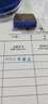 立信 全套/科目印章銀行收訖付訖現(xiàn)金收訖付訖作廢印章轉(zhuǎn)賬收訖付訖本月合計正本注銷章財務(wù)專用通用科目章 156枚裝/送印臺 曬單實拍圖