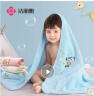 洁丽雅（Grace） 儿童浴巾家用吸水速干宝宝洗澡婴儿新生超柔大童 60*120cm 蓝色 实拍图